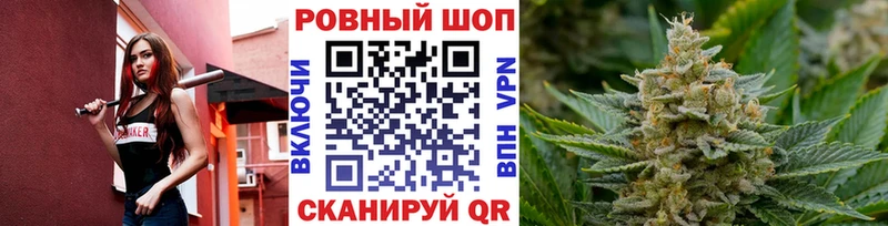 Купить Конопля  КОКАИН  Гашиш  МЕФ  Кропоткин