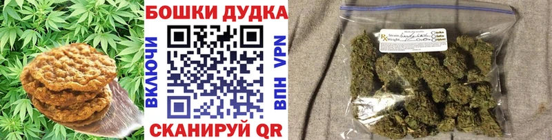 Cannafood конопля  Купить закладки  Кропоткин 