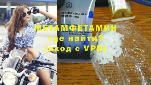 круглые Горно-Алтайск