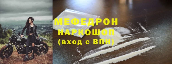 круглые Горно-Алтайск