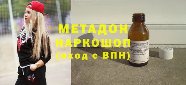 дмт Горняк
