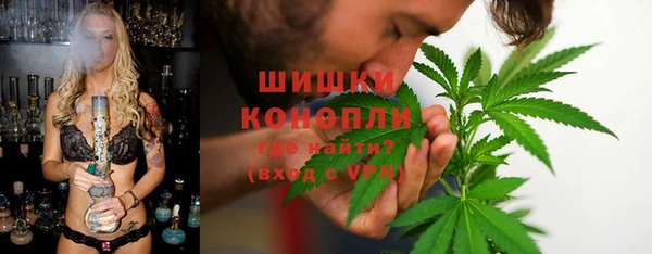 марки nbome Горнозаводск