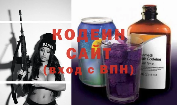 круглые Горно-Алтайск