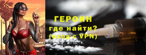дмт Горняк