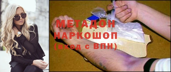 круглые Горно-Алтайск