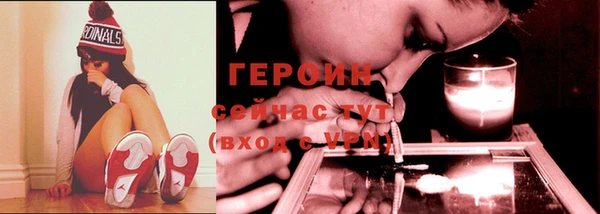 круглые Горно-Алтайск