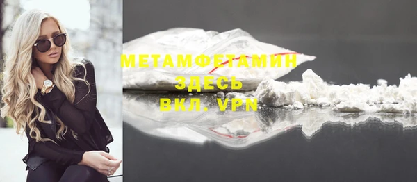 круглые Горно-Алтайск