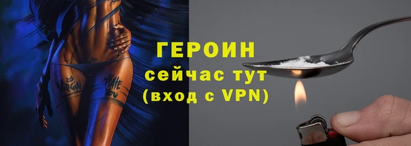 MESCALINE Наволоки