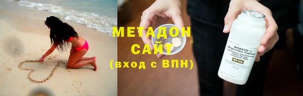 марки nbome Горнозаводск