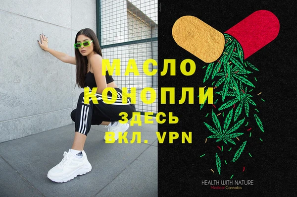 круглые Горно-Алтайск