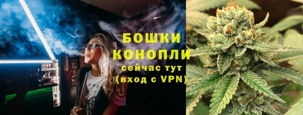 марки nbome Горнозаводск