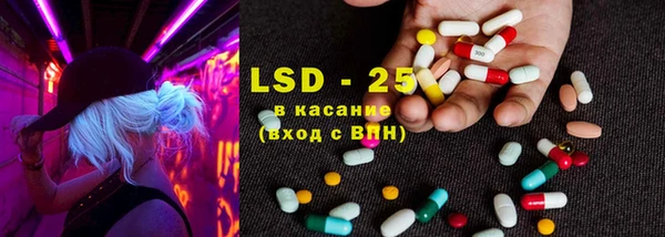 марки nbome Горнозаводск
