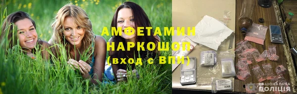 круглые Горно-Алтайск