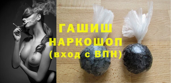 дмт Горняк