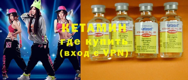 дмт Горняк