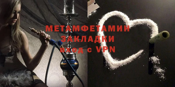круглые Горно-Алтайск