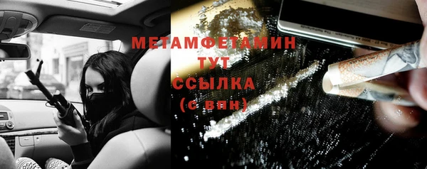 круглые Горно-Алтайск