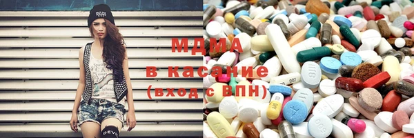 дмт Горняк