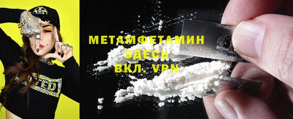 круглые Горно-Алтайск