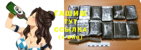 круглые Горно-Алтайск